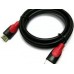 Интерфейсный кабель HDMI-HDMI SHIP SH6016-1.5P