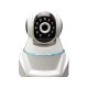 IP-камера Sinopine SP370-Wifi-Plus