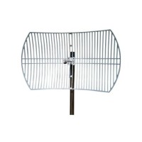 Антенна TP-Link TL-ANT5830B