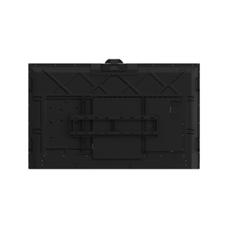 Интерактивная панель Dahua 75" DHI-LPH75-MC470-P