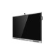 Интерактивная панель Dahua 75" DHI-LPH75-ST470-P