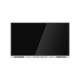 Интерактивная панель Dahua 75" DHI-LPH75-ST470-P