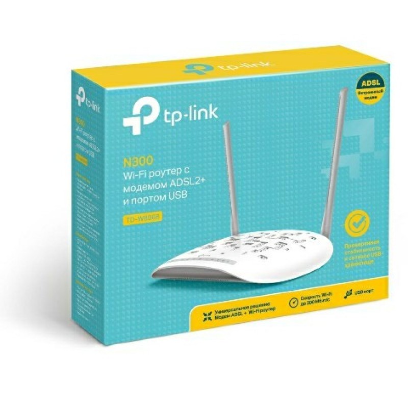 Беспроводной ADSL Модем TP-Link TD-W8968