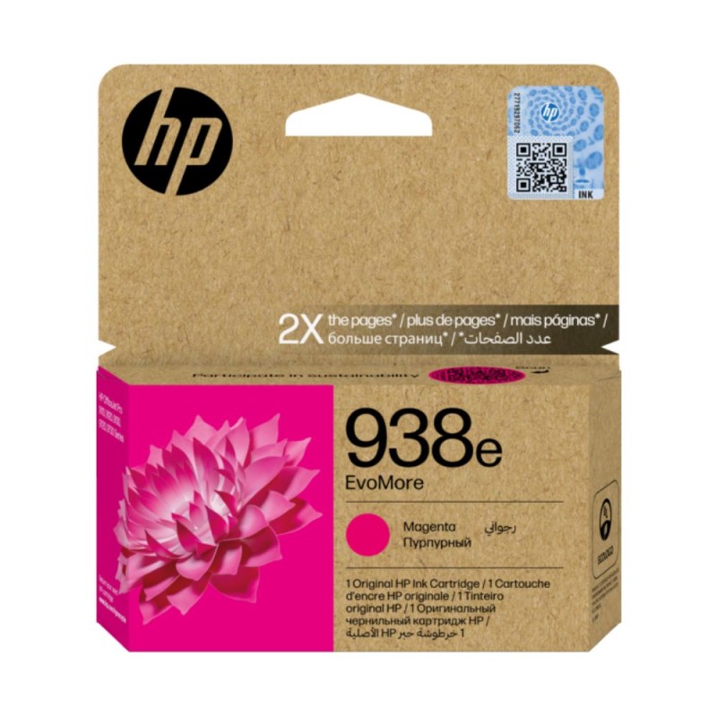 Картридж HP 4S6Y0PE 938e EvoMore Magenta