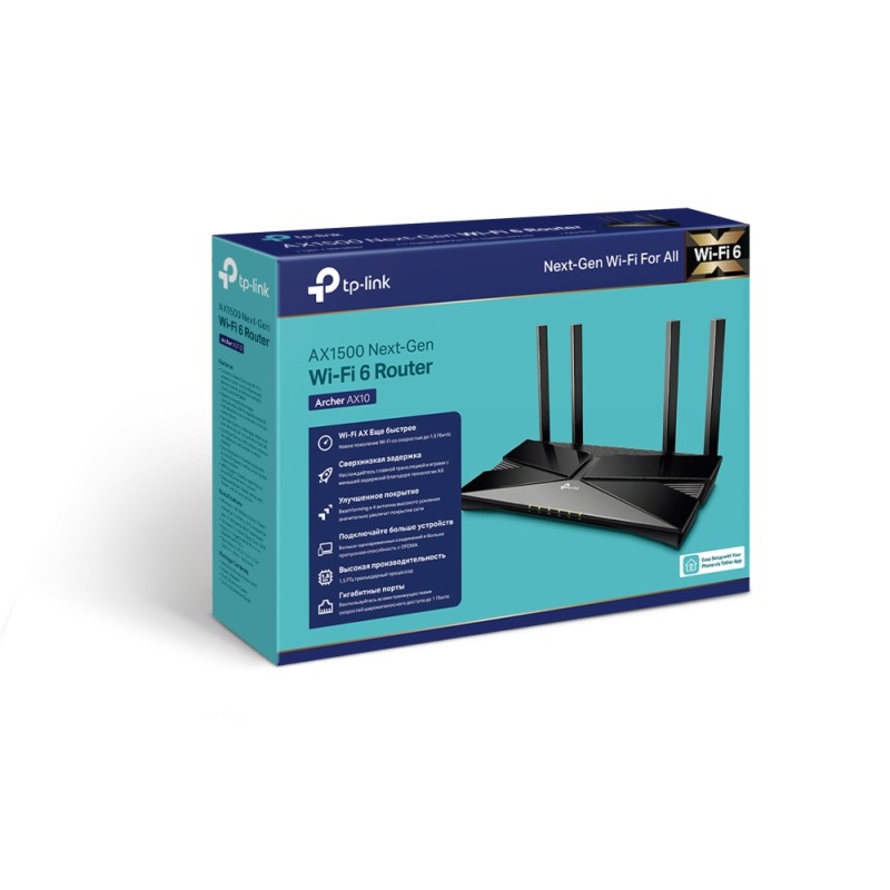 Wi-Fi роутер TP-Link Archer AX10