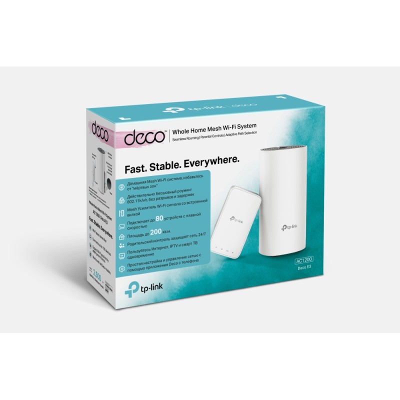 Беспроводная MESH-система Tp-Link Deco E3 (2-pack)
