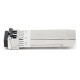 Трансивер Fortinet FG-TRAN-SFP+SR
