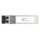 Трансивер Fortinet FG-TRAN-SFP+SR