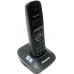 Телефон Panasonic KX-TG1611CAH