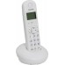 Телефон Panasonic KX-TGB210CAW