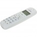 Телефон Panasonic KX-TGB210CAW