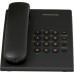 Телефон Panasonic KX-TS2350CAB