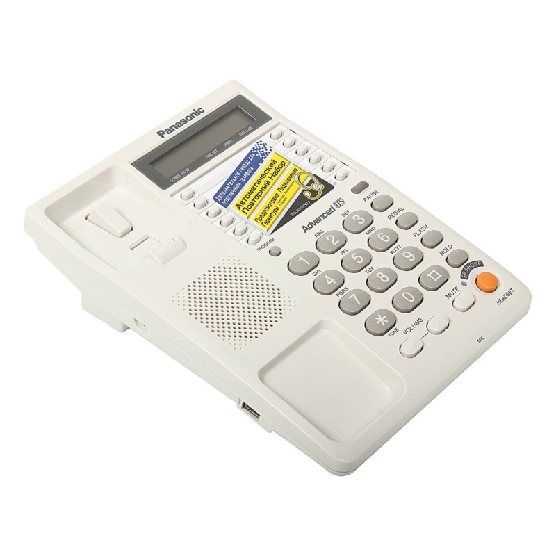 Panasonic KX-TS2365RUW