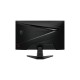 Монитор MSI MAG 256F 24.5"