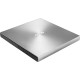Внешний DVD привод ASUS SDRW-08U8M-U/SIL/G/AS