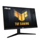 Монитор ASUS VG32AQL1A 31.5"