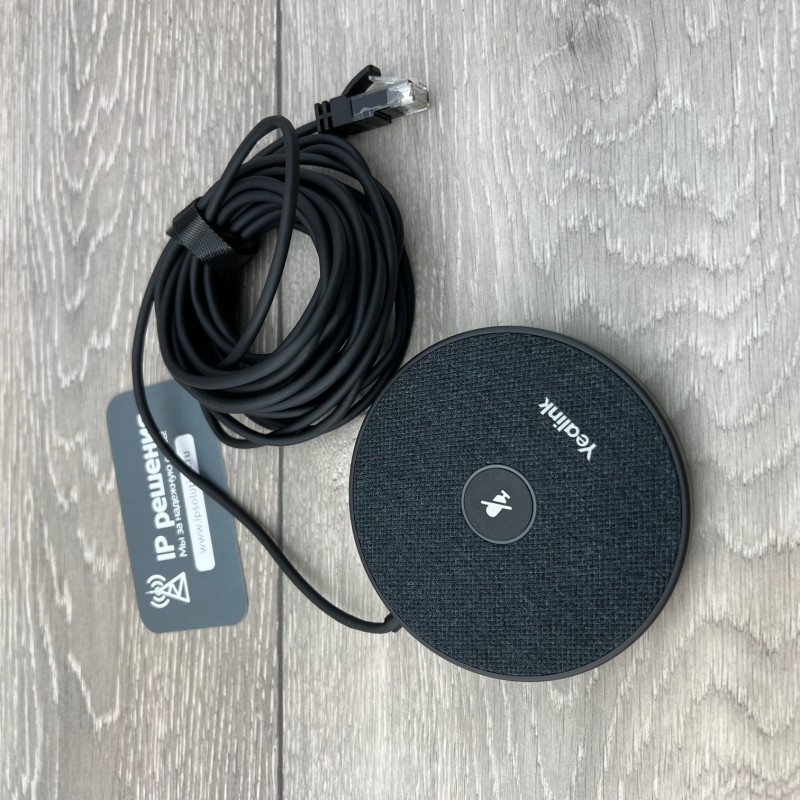 Микрофонный массив Yealink VCM35