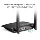 4G LTE Роутер TP-Link TL-MR100