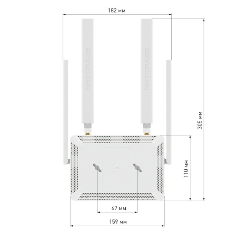 Маршрутизатор Netcraze NC-4910 AC1200 4G Wi-Fi 5