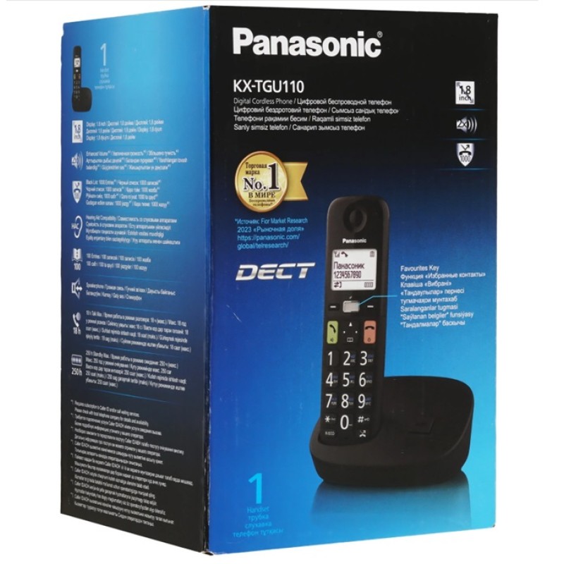 Беспроводной телефон Panasonic KX-TGU110RUB DECT