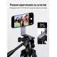 Держатель для телефона Ugreen LP962 (75509) с MagSafe Настольный