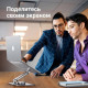 Подставка для ноутбука Ugreen LP592 (90849) 360° Регулируемая Складная Алюминиевая