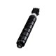 Тонер-картридж Canon C-EXV 58 Black для IR ADVANCE DX C58xx 3763C002AA
