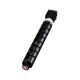 Тонер-картридж Canon C-EXV 58 MAGENTA для IR ADVANCE DX C58xx 3765C002AA