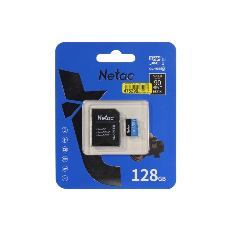 Карта памяти Netac NT02P500STN-128G-R U1/C10 128GB с адаптером SD