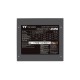 Блок питания Thermaltake Smart BX1 D2D 650W (Bronze)