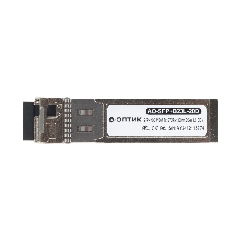 Трансивер А-Оптик AO-SFP+B23L-20D
