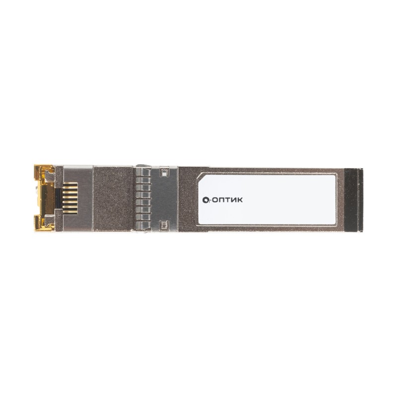 Трансивер А-Оптик AO-SFP-T