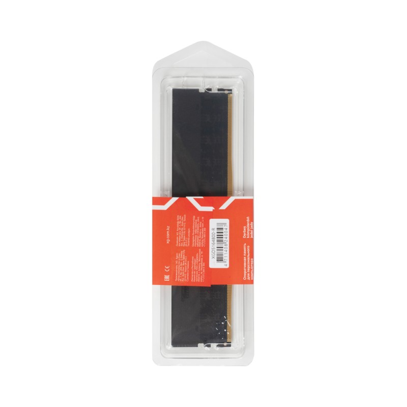 Модуль памяти XG XGD5164800-R DDR5 16GB