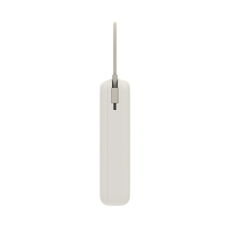 Портативный внешний аккумулятор Xiaomi 33W Power Bank 20000mAh (Integrated Cable) Tan GL