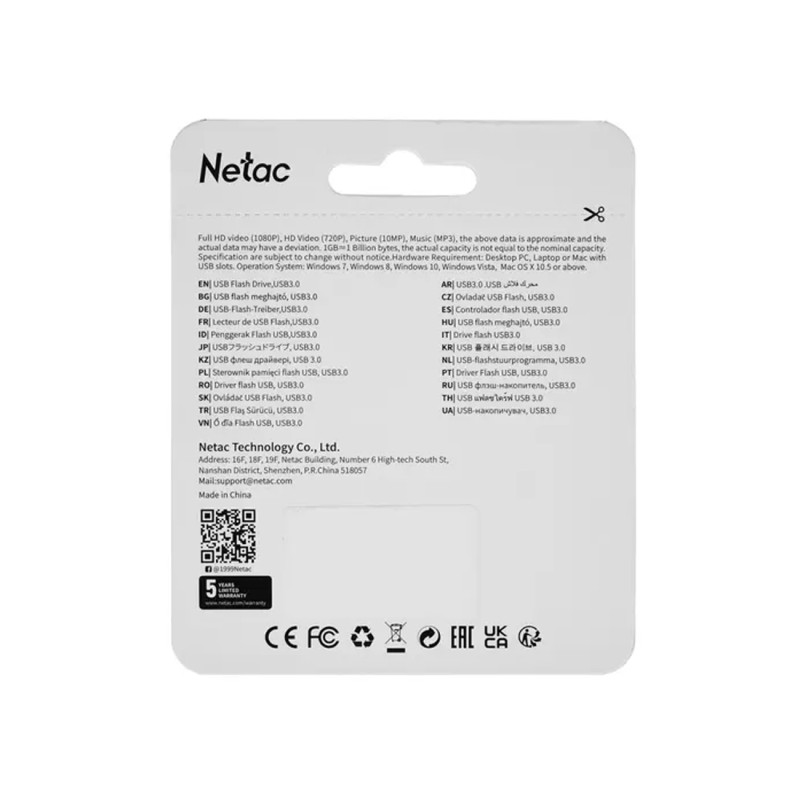 USB-накопитель Netac NT03U351N-032G-30BK 32GB