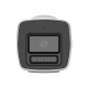 IP видеокамера Hikvision DS-2CD1027G2H-LIUF