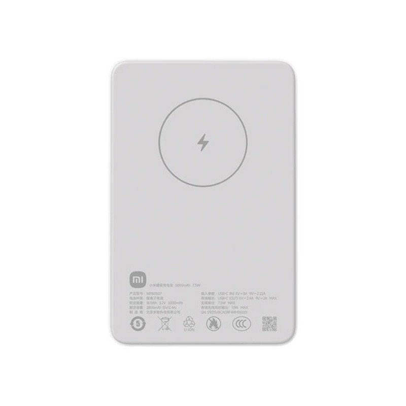 Портативный внешний аккумулятор Xiaomi Magnetic Power Bank 5000mAh GL