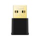 Сетевой USB адаптер TP-Link Archer TX1800U Nano