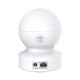 IP-камера TP-Link Tapo C202