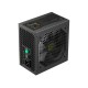 Блок питания Gamemax VP 700S Standard Блок питания Gamemax VP 700S Standard