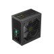 Блок питания Gamemax VP 600 Standard Блок питания Gamemax VP 600 Standard