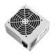 Блок питания FSP HV PRO FSP650-51AAC White 650W (ATX 2.52)