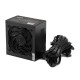 Блок питания GENIN GENPSU850K 850W ATX 2.31