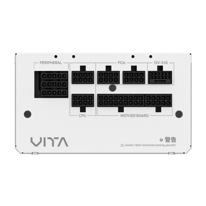 Блок питания FSP VITA-1000GM White 1000W Gold (ATX 3.1)