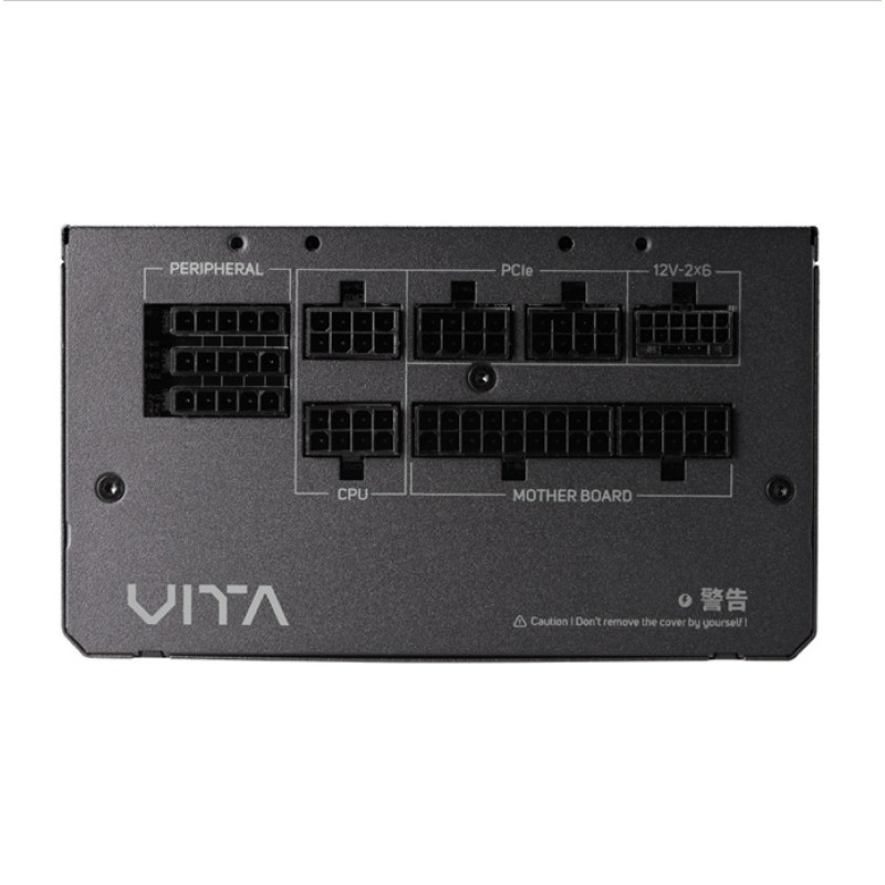 Блок питания FSP VITA-1000GM 1000W Gold (ATX 3.1)