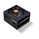 Блок питания Zalman GV2SE ZM800-GV2SE 800W Bronze