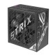 Блок питания ASUS ROG-STRIX-1000P-GAMING 1000W