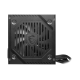 Блок питания MSI MAG A650BNL 650W 80 PLUS Bronze, ATX, 2x PCIe 6+2 pin