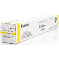 Картридж Canon 8519B002AA Желтый