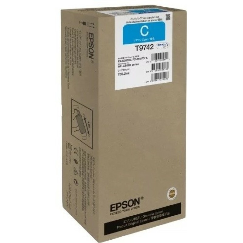 Чернила Epson T9742 XXL C13T974200 Cyan